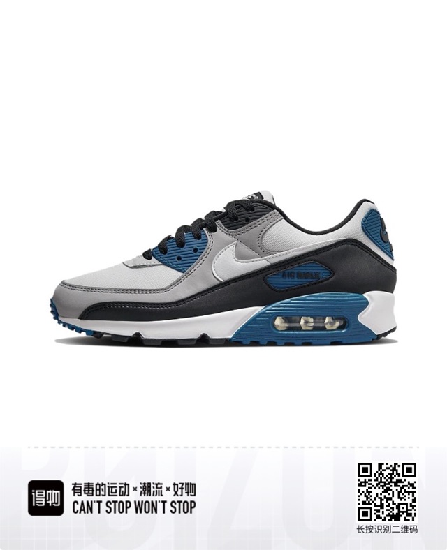 women air max 90 shoes 2024-9-3-009